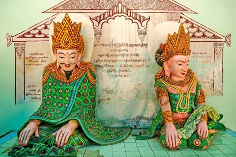 Manuha and his Kingship