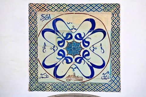 Topkapi Palace