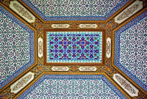 Topkapi Palace