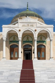 Entrance portal