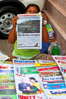 Newspaper vendor