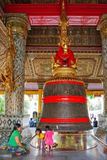 Great Bell