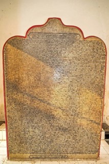 Largest book in the world