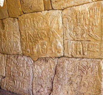 Nisantepe with hieroglyphic writing