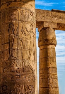Hall of Papyrus Columns