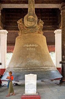 90-ton bell