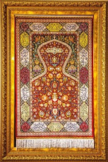 Carpet Manufacture