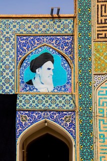 Image of Ayatollah Khomeini