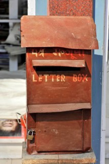 Rusty letterbox
