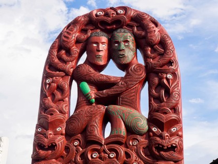 Entrance gate Maori settlement Whakararewa
