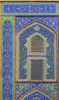 Faience Mosaics
