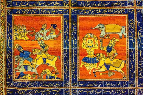 Tabriz 1805