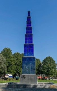 Blue Obelisk