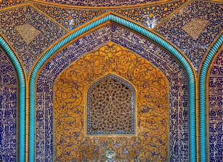 Faience Mosaics