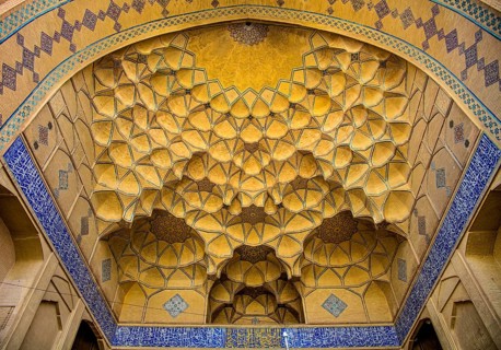 South Iwan Portal