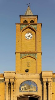 Vank Cathedral