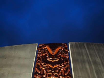 Maori carving in Rotorua