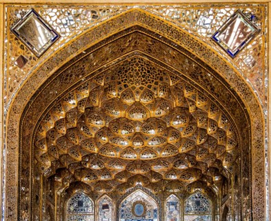 Mirror Tiling
