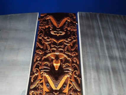 Maori carving in Rotorua