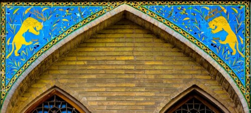 Tile work with depictions of various animal scenes