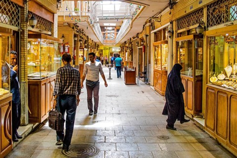Gold Bazaar