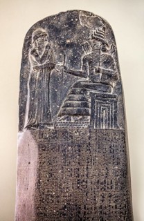 Stone stele