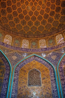 Dome and faience mosaics