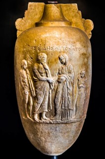 Loutrophoros from the tomb of Aristide