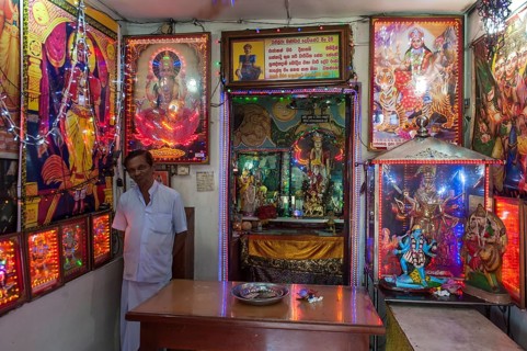 Hinduism