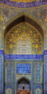Faience Mosaics