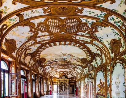 Hall of Rivers with an artificial foliage carving structure