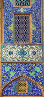 Faience Mosaics