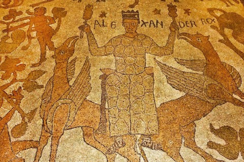 King Alexander