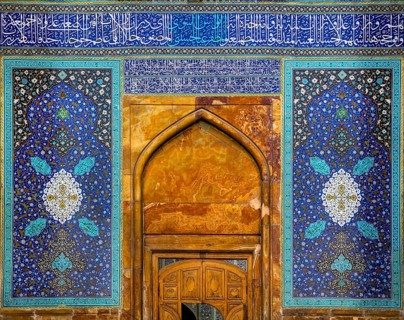 Entrance portal