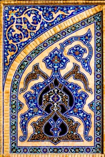 Faience Mosaics