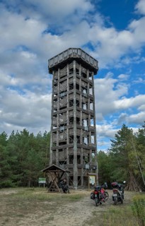 Observation tower