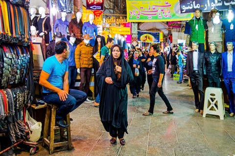 The Grand Bazaar