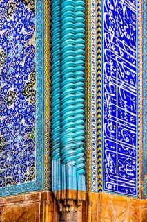 Faience Mosaics