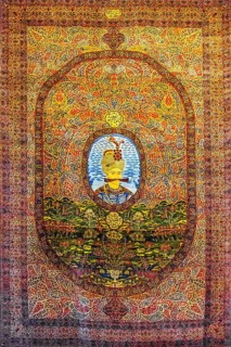 Carpet Museum