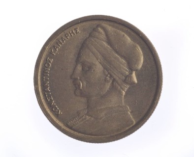 Money coin