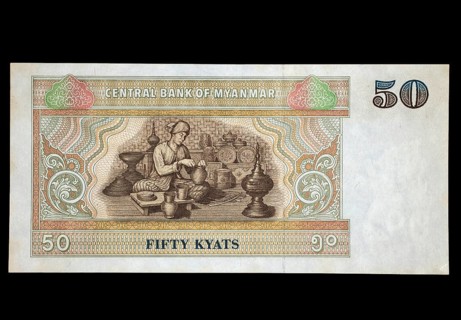 Banknote front 50 Kyat