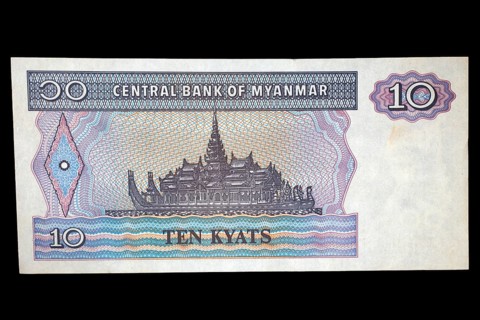 Banknote