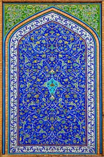 Faience Mosaics
