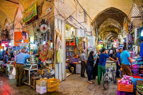 The Grand Bazaar