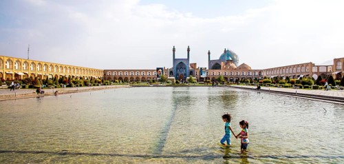 Imam Square