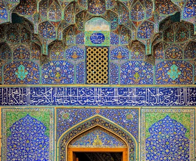 Faience Mosaics