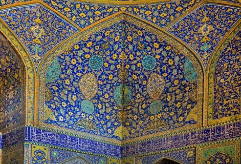Faience Mosaics