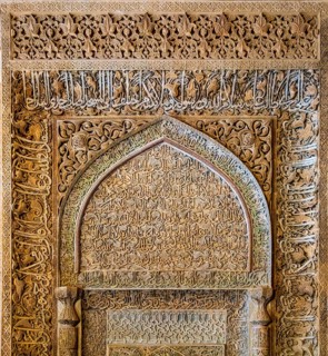 Shabestan and Uljayto Mihrab at the West-Iwan