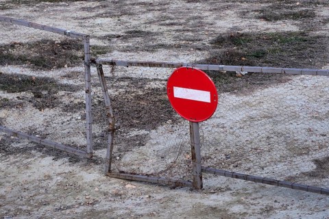 Entrance gate