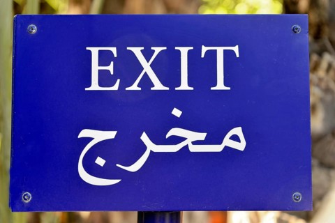 Exit